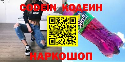 apvp Ивантеевка