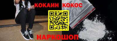 прущая мука Ефремов