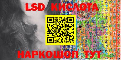 прущая мука Ефремов