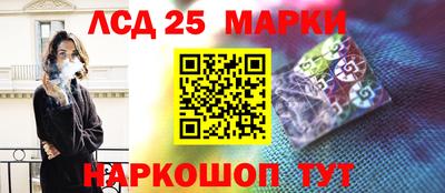 прущая мука Ефремов