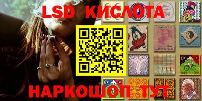 apvp Ивантеевка