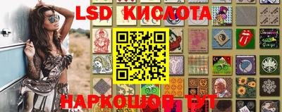кокаин колумбия Железноводск
