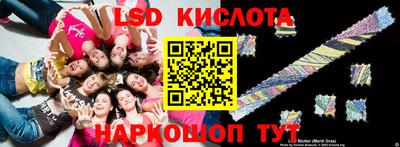 кокаин Железногорск
