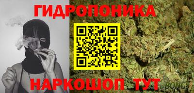 прущая мука Ефремов