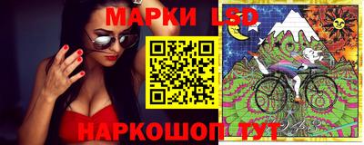 кокаин колумбия Железноводск