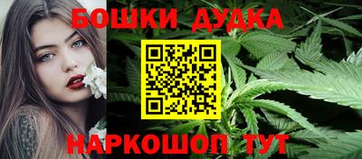 кокаин колумбия Железноводск