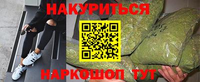 прущая мука Ефремов