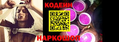 прущая мука Ефремов