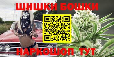 прущая мука Ефремов