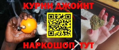 кокаин колумбия Железноводск