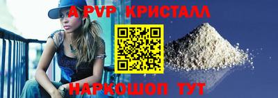 прущая мука Ефремов