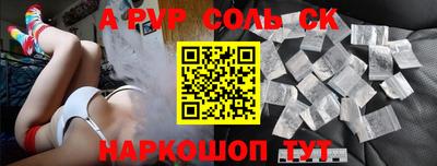кокаин колумбия Железноводск
