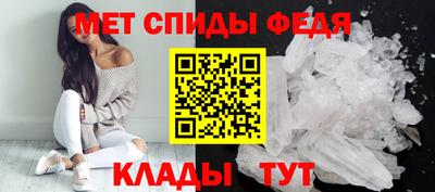 кокаин Железногорск
