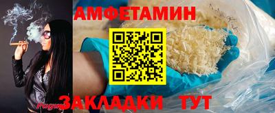 прущая мука Ефремов