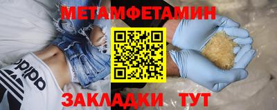 кокаин колумбия Железноводск