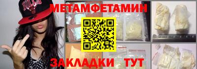 кокаин колумбия Железноводск