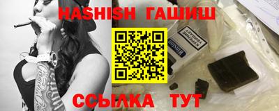 прущая мука Ефремов