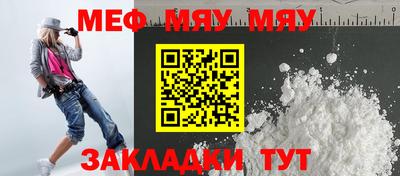 кокаин колумбия Железноводск