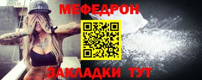 кокаин колумбия Железноводск